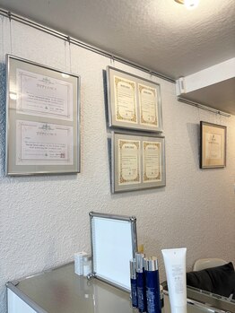 エスラージュ(esoulage)/ディプロマ追加