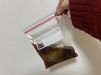 ヨサパーク ウイ(YOSA PARK Ui)/ハーブの煎液プレゼント！