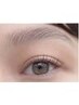 3.4月限定!春めきEYEデザイン!眉WAX+まつ毛カールTR付き¥11100