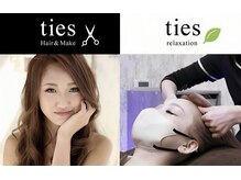 タイズ シブサワ(ties-SHIBUSAWA)の雰囲気（【美容室・スパサロン併設】美容と癒しを同時に叶えます◎）