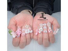 バンブーブリス 池袋東口店(BambooBliss)/