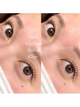 クレー(Klee)/パリジェンヌラッシュリフト