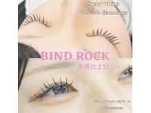 キレイシェア バイ プリンセスローズ静岡駅店(KIREI SHARE)/超持続性最新技術バインドロック