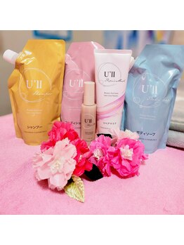 CEサロン すずらん/家族に優しいヘアケアシリーズ