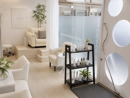 ビューティーサロン ココ 尾張旭店(Beauty salon COCO)の写真