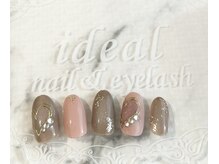 イデアル(ideal)/定額アート