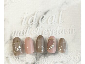 イデアル(ideal)/定額アート