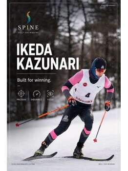 スパイン(SPINE)の写真/【身体に投資し続ける、すべての人へ】軽く、まっすぐ、身軽へ。