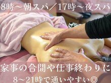 ラポール 弓胡