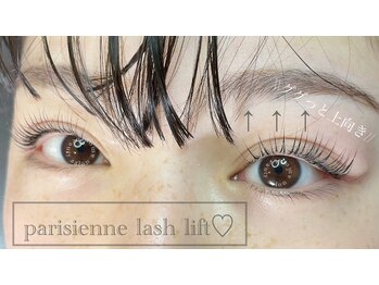 アムール(amour)/parisienne &nbsp;lash lift