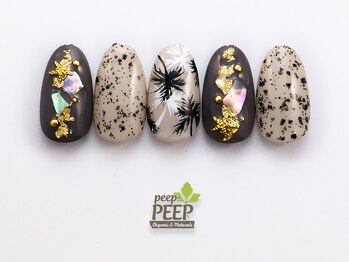 ピッピ 桜新町店(peep PEEP)/22年7月マンスリープラチナ-12