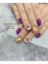 プライベート ネイルサロン マーマ(murmur)/パームツリーネイル