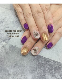 プライベート ネイルサロン マーマ(murmur)/パームツリーネイル