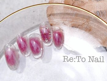 リトネイル 綾瀬(Re:To Nail)/トレンド定額