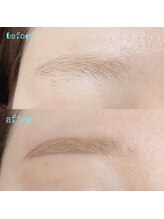 エルモア 高宮店(ElleMoi)/美眉スタイリング