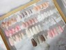 [初回オフ無料]ボリューム定額￥8400