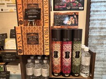 エルソル(elsol)/エステプロラボ正規取扱店