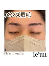 ルアン 表参道店/メンズ美眉毛スタイリング