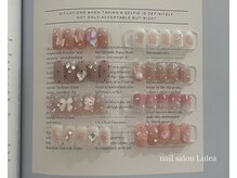 ルレア(Lulea)/2024 S/S design