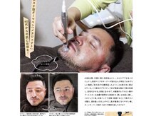 リラクゼーションサロン ハス(HASU)の雰囲気（水素パックやヒアルロン酸導入で大満足の肌結果！医療提携サロン）