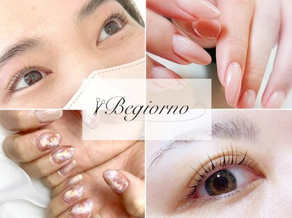 ビジョルノ つくばみどりの店(Begiorno)の写真