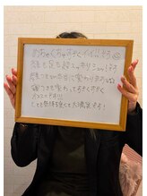 ナチュラルハリー(NaturalHarry)/【クチコミ】小顔＆足マッサージ