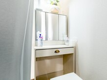 北春日部接骨院の雰囲気（ドレッサー完備！だからお出掛け前・あとでも施術を受けられる♪）