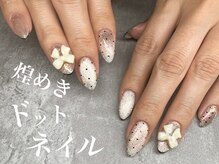 ヌック(NOOK)/マグネット×ドットネイル