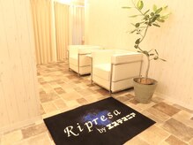 リプレサ バイ エステマニア(Ripresa)/エントランス