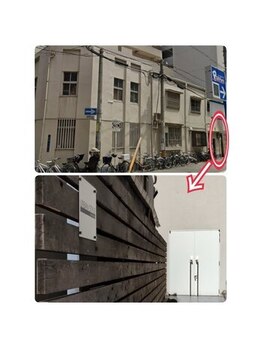 ハーブピーリング 心斎橋/心斎橋駅から道案内３