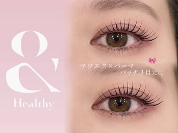 ミライ トータルビューティーサロン(mirai)/アンドヘルシー¥8900！！