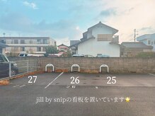 ジル バイ スニップ(Jill by snip)/第2駐車場
