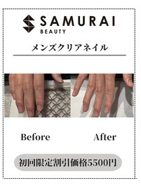 渋谷｜渋谷駅｜メンズネイル