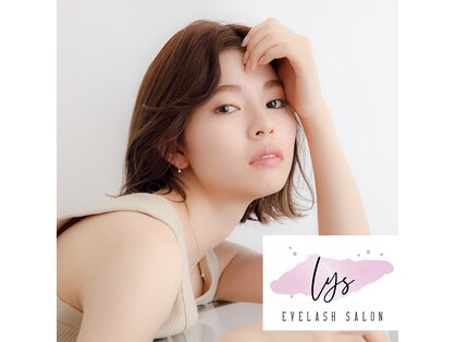 リス 川口(Lys)の写真