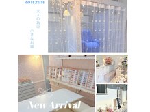 ゾウゾウ(Zow Zow)