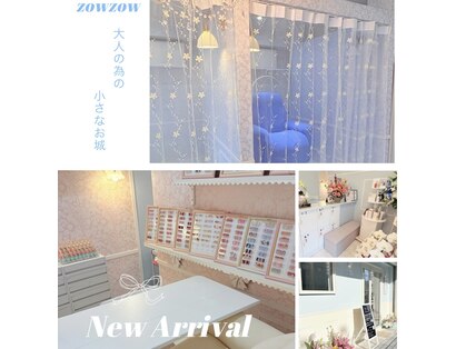 ゾウゾウ(Zow Zow)の写真