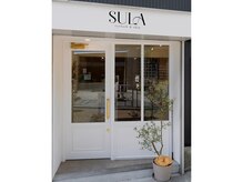 スーラ(SULA)の雰囲気（一対一のプライベートサロン）
