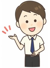 みらく 岐阜六条店&nbsp;ミズカミ 