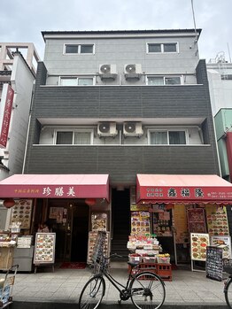 アンフルール(En Fleur)/