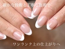 ミニョンネイル(mignon.nail)の雰囲気（美フォルムに定評あり！こだわりのフォルム作りで美しい指先に。）