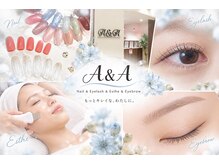 A&A 小山VAL店
