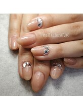 爪家/【全メニューオフ・ケア無料！】