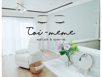 トワメム 自由が丘(Toi-meme)