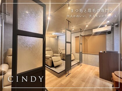 シンディ 大井町店(CINDY)の写真