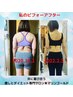1日1人限定あなたの為のダイエット体験コース