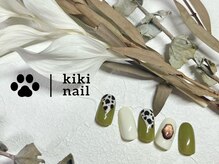 キキネイル たまプラーザ店(kikinail)/9.10月定額B/アニマルネイル