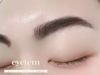 アイテム 枚方市駅前南口店(eyetem)/眉毛ワックス/