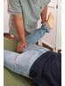 【看護師・保育士さんの腰痛・肩こり】通常8,800円→初回3980円