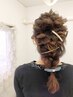 【chinatsu指名】ヘアセット¥3800