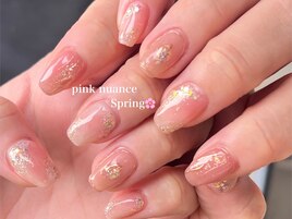 ちゅるちゅるpink